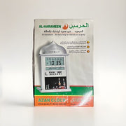 Horloge Azan Numérique Al-Harameen