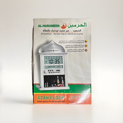 Horloge Azan Numérique Al-Harameen