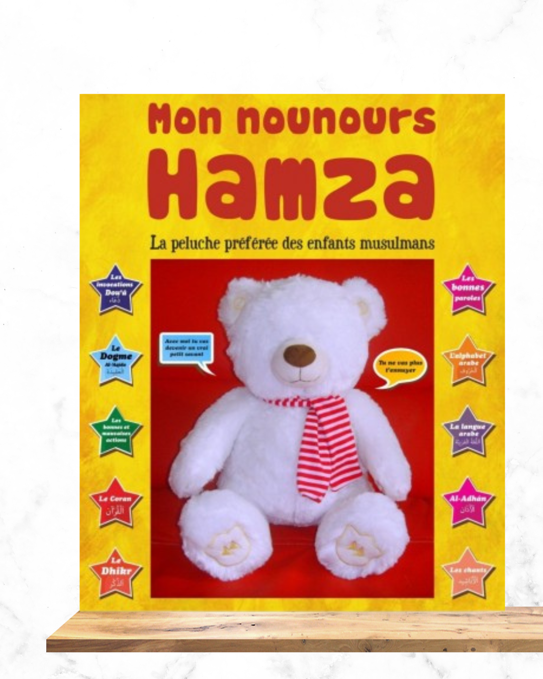 Mon Nounours Hamza - Edition Orientica - Blanc