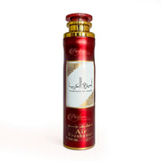 Désodorisant d'intérieur - AMEERAT AL ARAB